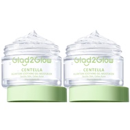 【PROXIES PICK】Glad2Glow Centella Allantoin Soothing Gel Moisturizer (ครีมมอยเจอไรเซอร์สำหรับผิวหน้า)