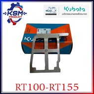 ฐานรองถัง 2 RT100-RT155 DI PLUS  KUBOTA 1T051-98330 อะไหล่รถไถเดินตามสำหรับเครื่อง KUBOTA (อะไหล่คูโบต้า)