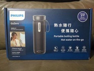 Philips GoZero 便攜燒水杯