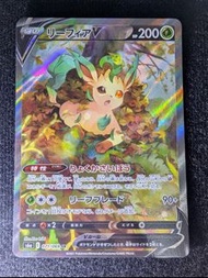 PTCG S6a 葉伊貝 071/069 SR