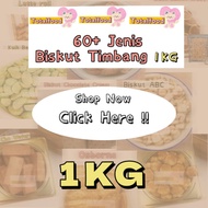 【1KG】60+jenis Biskut Timbang Pelbagai [Bear Cokies /Kuih Bangkit /Pineapple /Ikan /Telinga /Osborne 