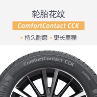 CCK German Horse Brand Tire 235/45R18 98Y FR XL Suitable for Camry Tesla Model3