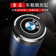 Bmw 3 Series 5 Series 1 Series 7 Series X3/X1/iX3/X2 Car Ashtray Metal with Cover led Light Car Ashtray