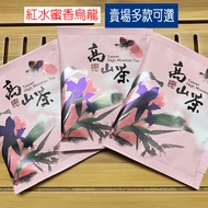 Tea Bag Honey Oolong Tea Bag Oolong Tea Bag Honey Oolong Tea Bag Oolong Tea Bag Tea Bag [Tea Mountai