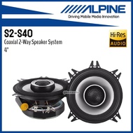 ORIGINAL ALPINE S2-40  4" 2-WAY COAXIAL HI-RES SPEAKER
