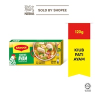 MAGGI� Chicken Stock Cube 120g (Halal)