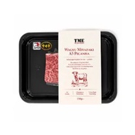 TME Wagyu Miyazaki A5 Picanha 150g