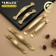 Yijia Copper Solid Cabinet Door Handle Cabinet Door Handle Copper Handle New Chinese Antique Cabinet