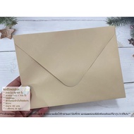 Almond Beige Envelopes 5x7 Inches 1 Pack 50