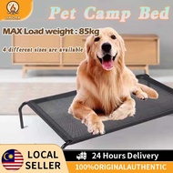 【Linora】high-quality stainless steel dog bed large elevated dog bed raised dog bed cooling pet bed d