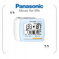 樂聲牌 - Panasonic EW-BW17 家用腕式電子血壓計(平行進口 原裝正貨 30天保養)