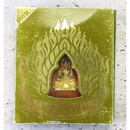 Amulet Of Luang Pho Sothon (Luang Luang) P.prof.2549