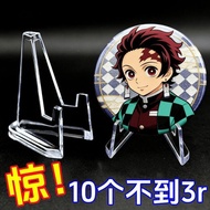 显示架 追星 桌面 透明 装饰 纪念币 摆件 日系 支架 硬卡 吃谷 桌面展示 Display stand, fan merchandise, desktop, transparent, decora