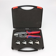DRK-9C5P Portable Multi-Jaw Oxford Bag Terminal Crimping Pliers Combination Set Multi-Functional Col
