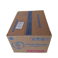 Per 1 KG CARDBOARD PACKING (MY BABY DUS CONTAINER) (CONTENTS AT 4-5 CARDS)
