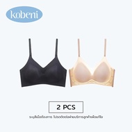 KOBENI Jelly Bra ชุดชั้นใน ผู้หญิง ชุดชั้นในผู้หญิง เจลลี่บรานุ่มมากก ไร้โครง บราไร้ขอบ ฟองบราดันทรง