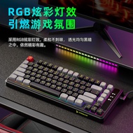 Titanium Degree KB01Wired Keyboard82Keyzhen Mechanical Feel Gaming Office Membrane Silent Desktop Co