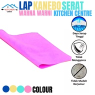 Lap Kanebo Warna Kain Lap Kanebo Warna Warni Lap Kanebo Serat Tinggi Kanebo Lap Mobil