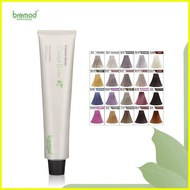 ♞,♘Bremod Premium 100ml Hair Color Cocoa Butter Dyed Cream Ash Gray Dust 0.00 Brown Pink Blond