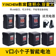 【好康】影宸v口yc-98s 135s 170s 200s 240s 270s bp2680s小帥鍋大適用單眼攝影攝像