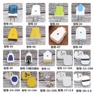 Manufacturer Three Plug 10a Two Pin Two Plug Engineering Two Pin 2-Pole Fixed Power Rotating Plug