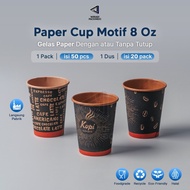 Paper cup 8 Oz / 80z coffee paper cup 240ml heat-resistant coffee tea tea paper cup Motif