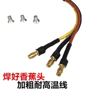 New Xida XXD A2212-930KV1000KV1400KV2200KV2450KV Model Aircraft Brushless Motor