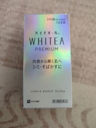 日本 白兔牌 美白丸 HYTHIOL-C White Premium 240粒60日