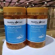 💥💥低至💰1⃣️1⃣️9⃣️/樽‼️‼️‼️兩間鋪頭現貨 😍😍🇦🇺澳洲Healthy care鯊魚烯1000mg膠囊（200粒）⭕角鯊烯⭕ 比魚油還要強大的東西！超強排除重金屬&污染物‼️ 是科學研究