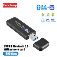 1300Mbps Wireless Network Card With Bluetooth 5.0 Dual Band USB 3.0 WiFi Transmitter BT5.0 Receiver 2.4Ghz 5.8Ghz