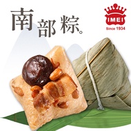 預購【義美】南部粽(175gx5入/包)_端午節肉粽2025/5/22~5/28出貨