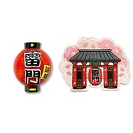 日本 雷門燈籠磁鐵磁力貼 + 日本 Q版-雷門貼布繡【2件組】大門
