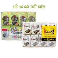 16 PACK - Maeil Instant Seaweed, Korean K Fish - Hongdea Mart