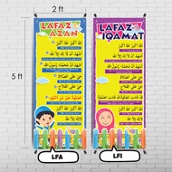 BUNTING LAFAZ AZAN DAN IQAMAT