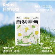 Fukumaru Tofu x Tumbuhan Campuran Sampah Kucing 2.5kg Gumpalan Kuat Yidak Boleh Dinilas 福丸自然空气豆腐混合木薯