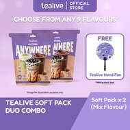 [Combo] Tealive 3-in-1 Soft Pack 125g x 2