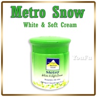 Brightening Cream Metro Snow Pencerah Kulit Wajah Kusam Lightening Day And Night Cream Menjadikan Ku