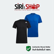 Adidas T-Shirt Aeromotion