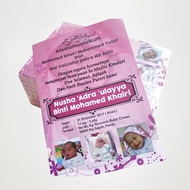 A4 FLYERS / BROCHURE (PRINTING ONLY)