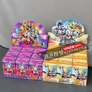 Wonderful Building Blocks 75171 Ultraman Unlimited Edition zero Galaxy Figure Mystery Box Model Toy 