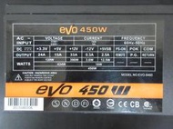 EVO 450W POWER  電源供應器 (EVO-8460)