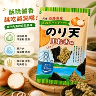 < Japanese Snack Warehouse >🇯🇵Ready Stock Supply Daiko Daiko Onion Seaweed Tempura Biscuits 60g 2027