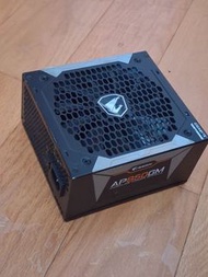 Gigabyte AORUS AP850GM Modular Power Supply