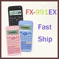 ✪ ○ Scientific Calculator Casio FX 991EX FX-991EX FX991ex Calculator Scientific Classwiz Student Ex