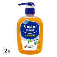 Savlon 沙威隆 抗菌洗手露