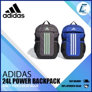 Adidas 24L Power Backpack (HR9793/HR9792)