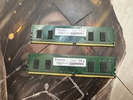 2x ADATA DDR4 2400MHz 4GB U-DIMM RAM