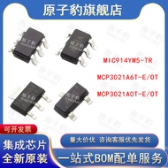 MIC914YM5-TR MCP3021A6T-E/OT MCP3021A0T-E/OT Chip