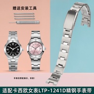 Suitable for casio casio Ladies Watch LTP-1241D Simple Starry Sky Stainless Steel Watch Strap Cherry Blossom Pink Notch
