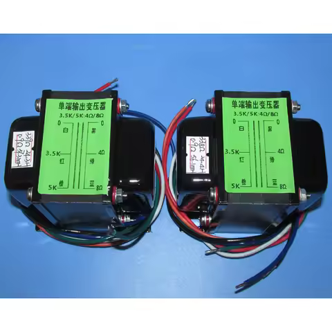 3.5K 5K 15W single-ended output transformer, 2A3 / 300B / EL34 / 6P3P and other electronic tube ampl